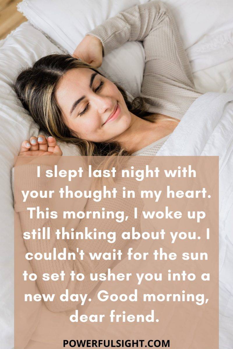 Good morning message to a friend